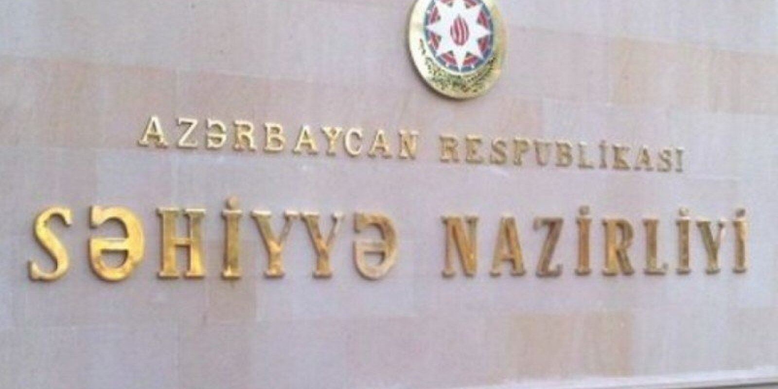 Səhiyyə Nazirliyinə yeni hüquq verildi