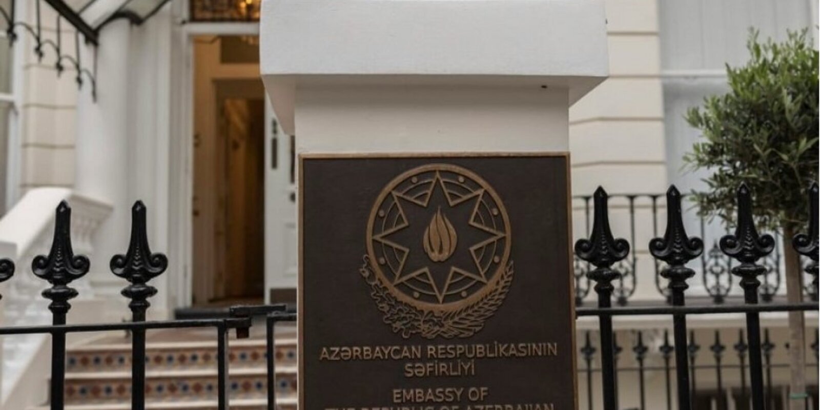 Azərbaycanın Britaniyadakı səfirliyinə təhsil müşaviri təyin edilib