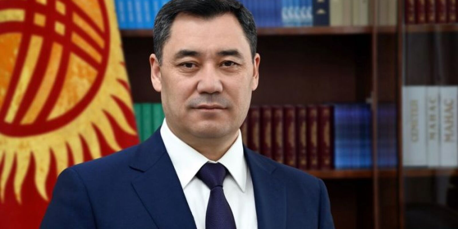 Qırğızıstan Prezidenti: Dağ şəhərlərinin dayanıqlı inkişafı üçün beynəlxalq əməkdaşlıq vacibdir