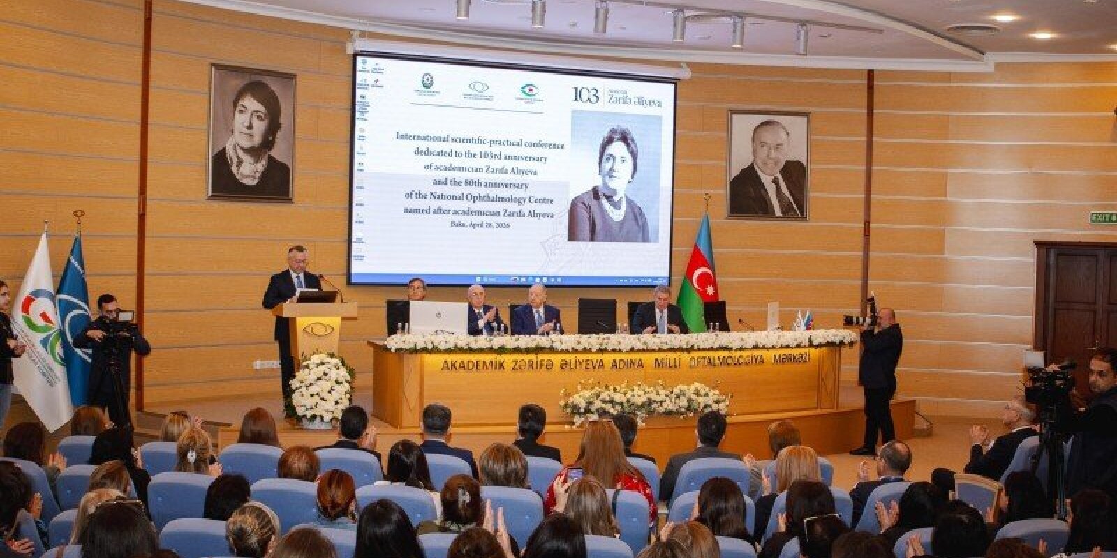 Akademik Zərifə Əliyevanın 103 illiyinə həsr olunmuş beynəlxalq konfrans keçirildi - FOTOLAR