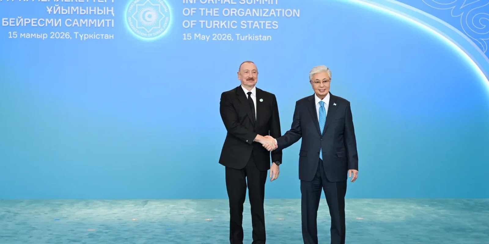 Prezident Zirvədə çıxış etdi - FOTO - YENİLƏNİB