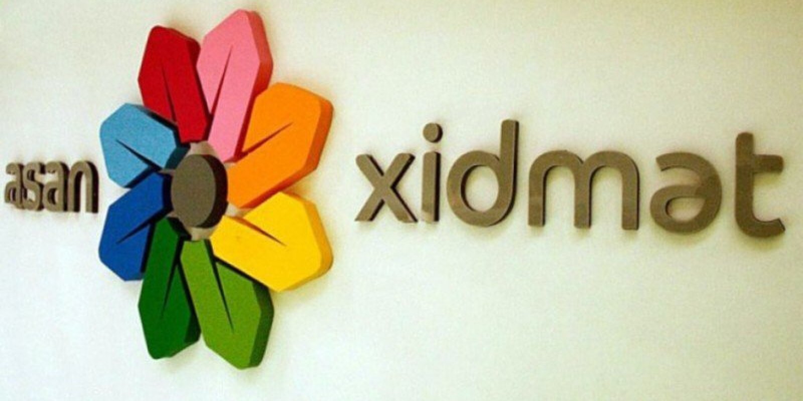"ASAN Xidmət"ə yeni səlahiyyət verildi