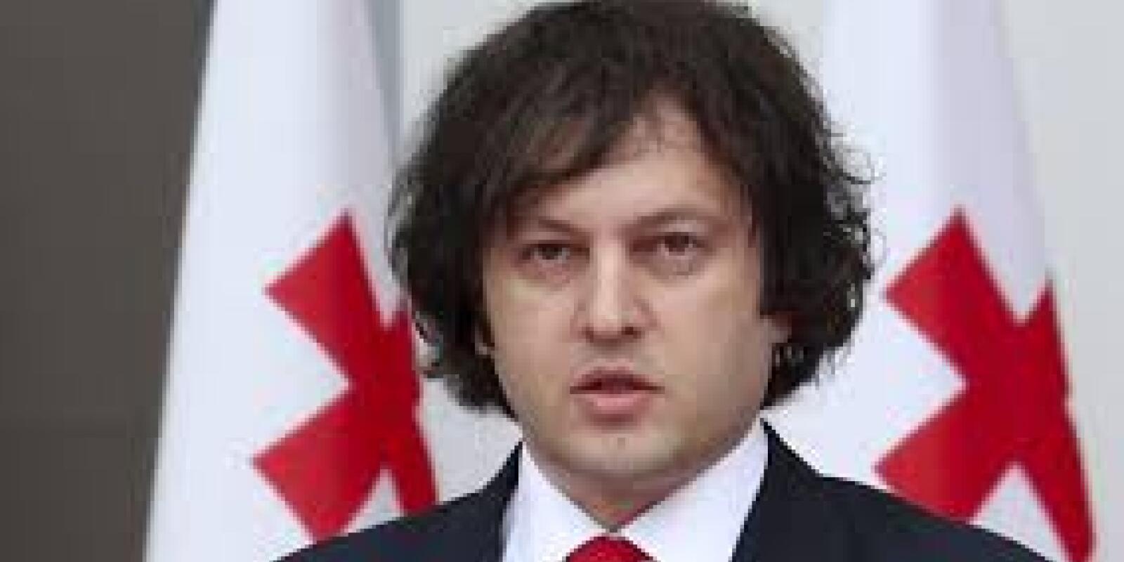 Kobaxidze: Dayanıqlı şəhərlər üçün balanslı regional inkişaf əsas hədəfdir
