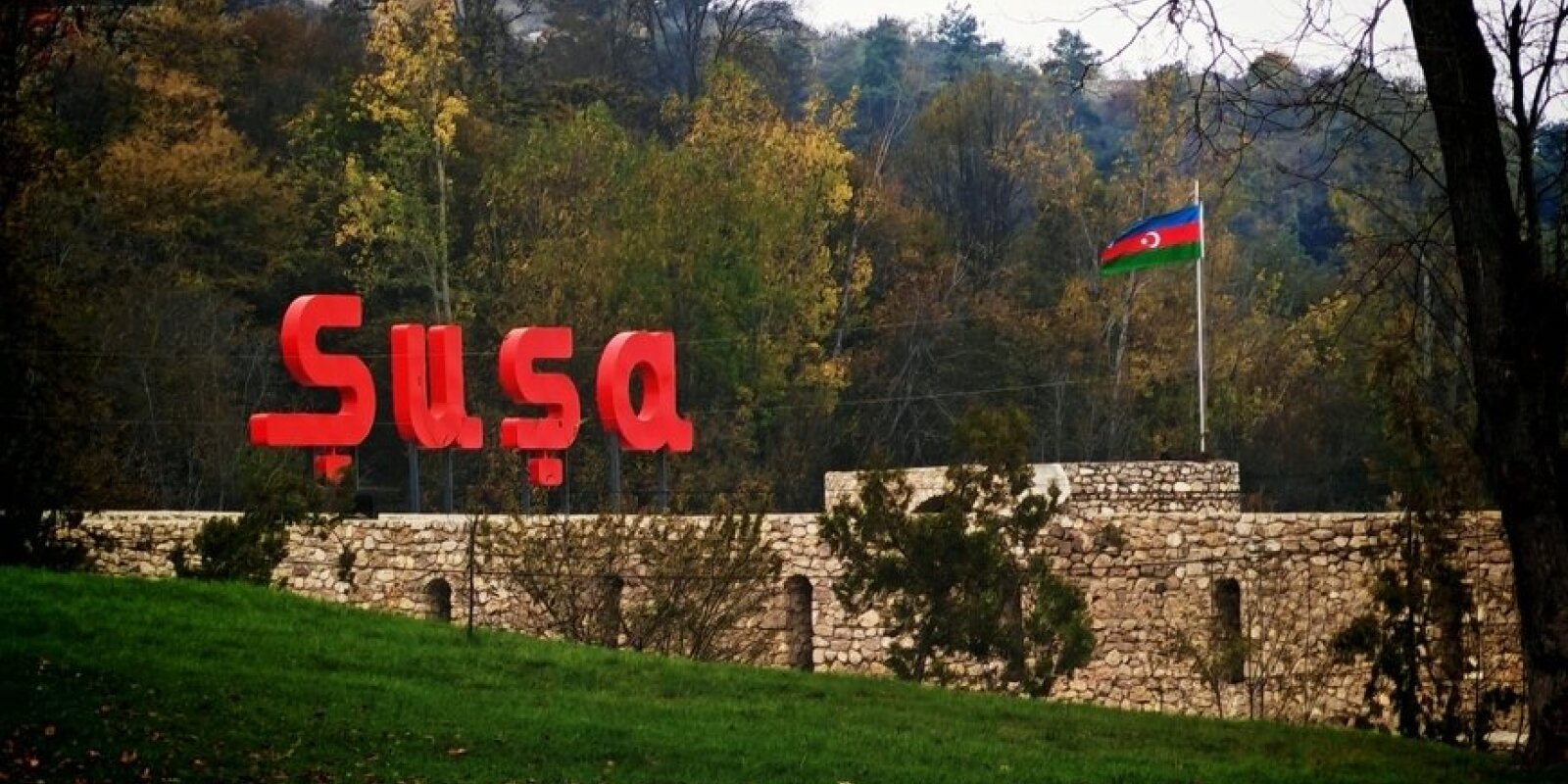 Şuşa şəhərinə bu il KÖÇ OLMAYACAQ